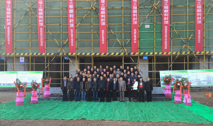 20151203160750_36790 304am永利集团·(中国)有限公司官网