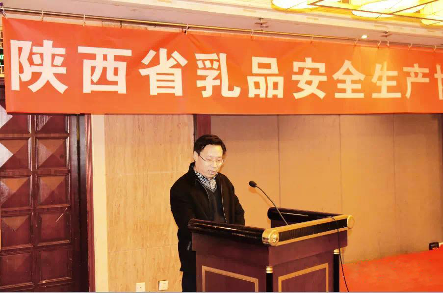 20151218114311_19975 304am永利集团·(中国)有限公司官网