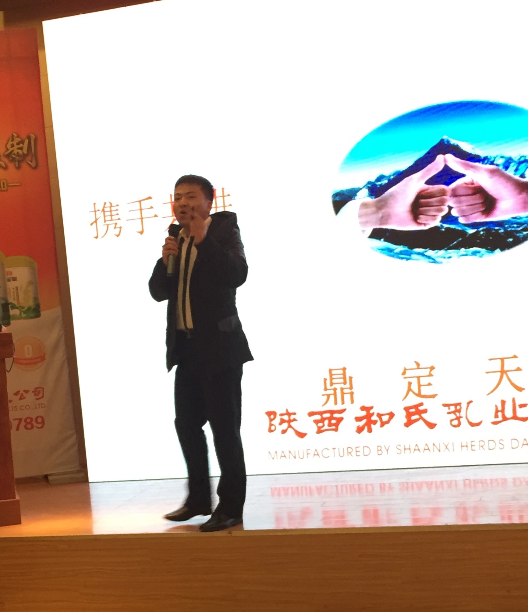20151221153059_95682 304am永利集团·(中国)有限公司官网