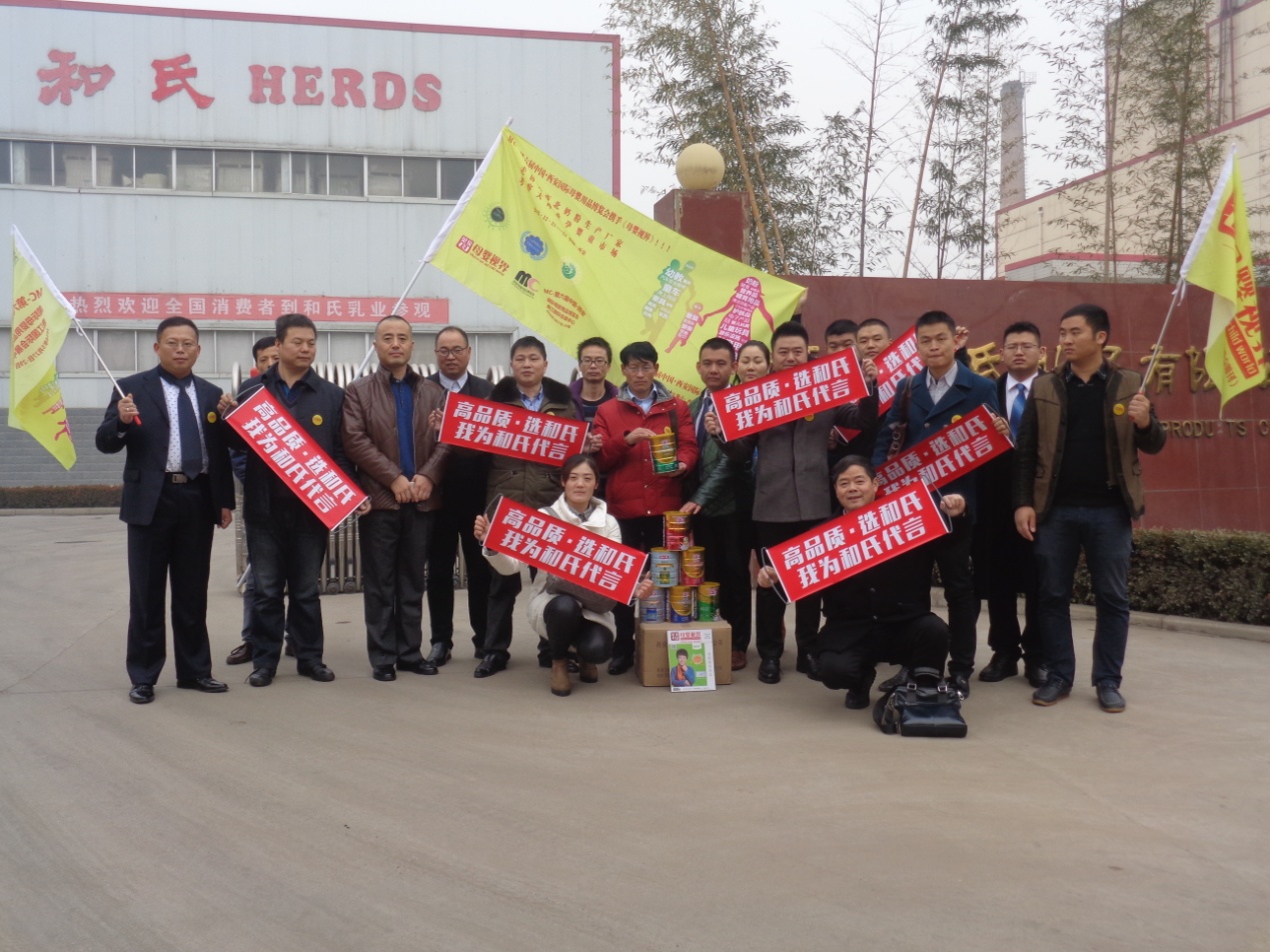 20151223164230_79211 304am永利集团·(中国)有限公司官网