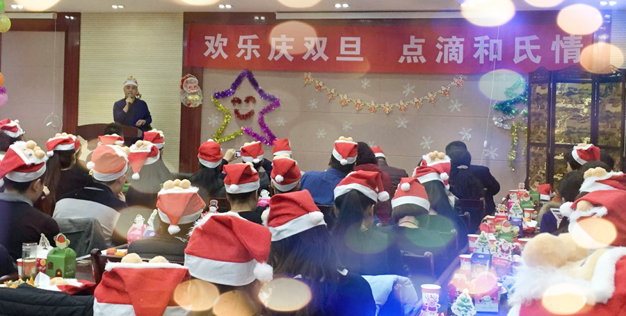 304am永利集团·(中国)有限公司官网