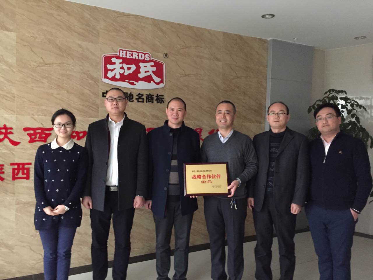 304am永利集团·(中国)有限公司官网