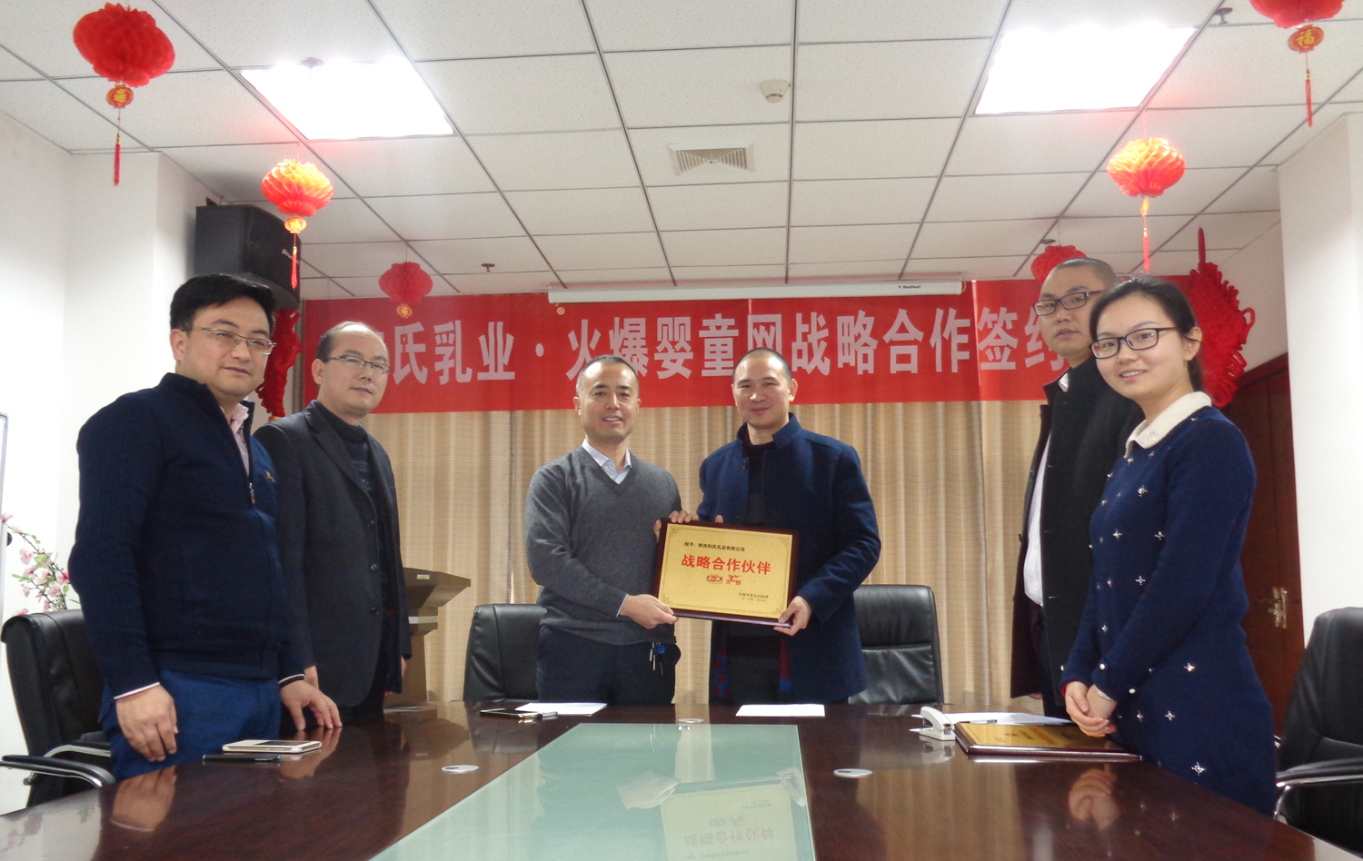 20160111152226_89151 304am永利集团·(中国)有限公司官网