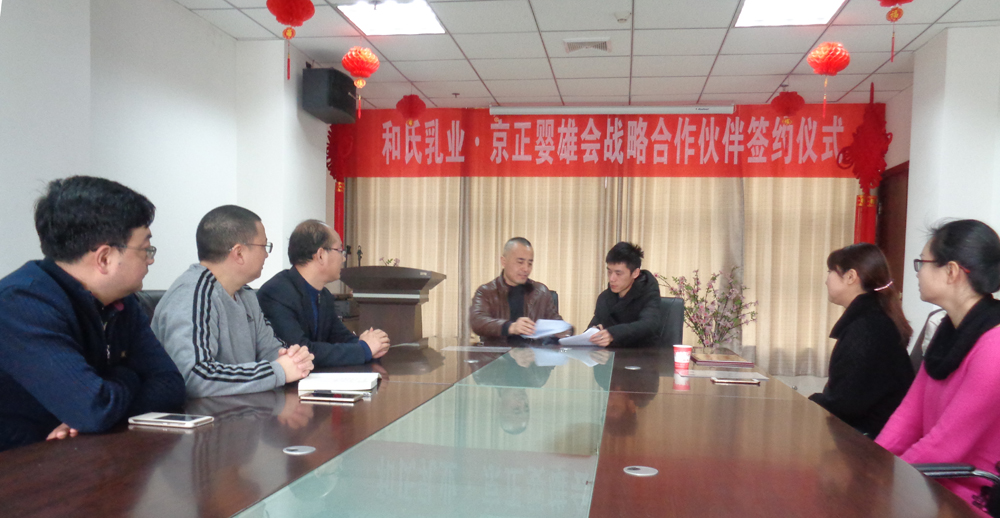 304am永利集团·(中国)有限公司官网