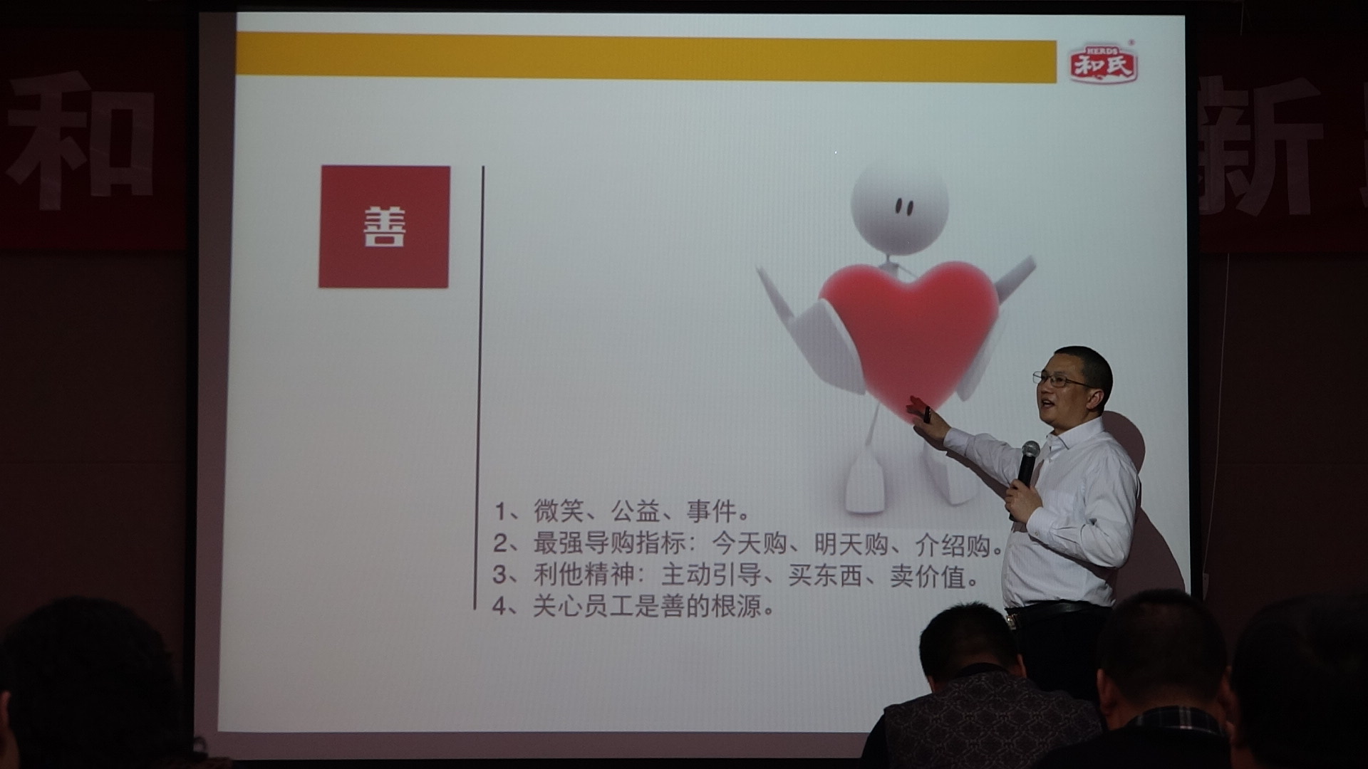 20160217155141_81886 304am永利集团·(中国)有限公司官网