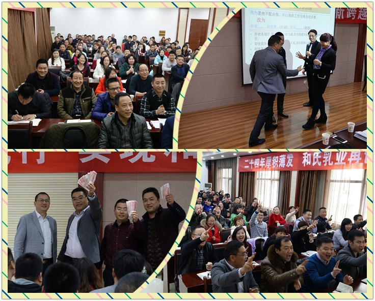 20160217155209_94792 304am永利集团·(中国)有限公司官网