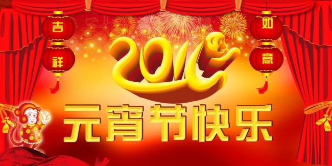 304am永利集团·(中国)有限公司官网