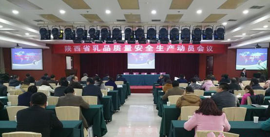 304am永利集团·(中国)有限公司官网
