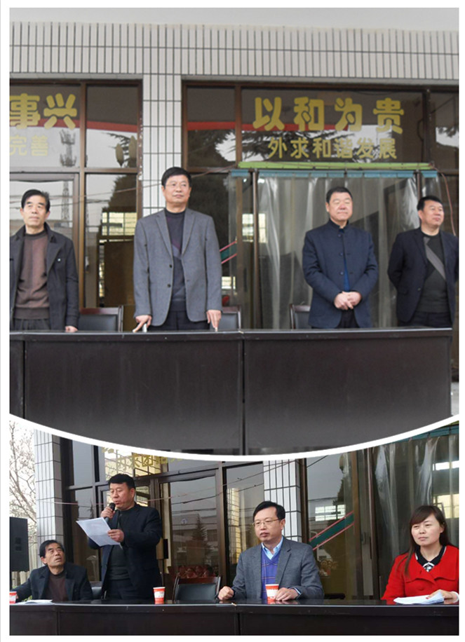 304am永利集团·(中国)有限公司官网