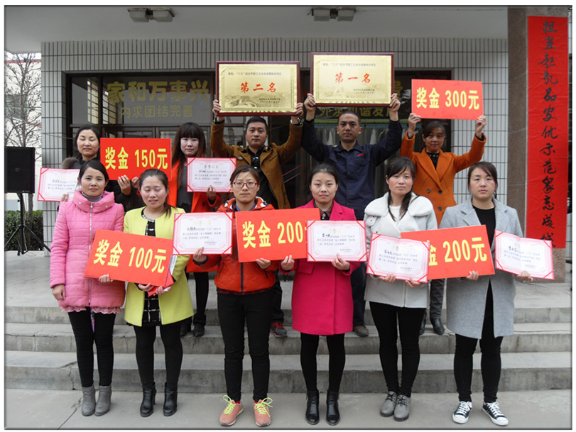 304am永利集团·(中国)有限公司官网