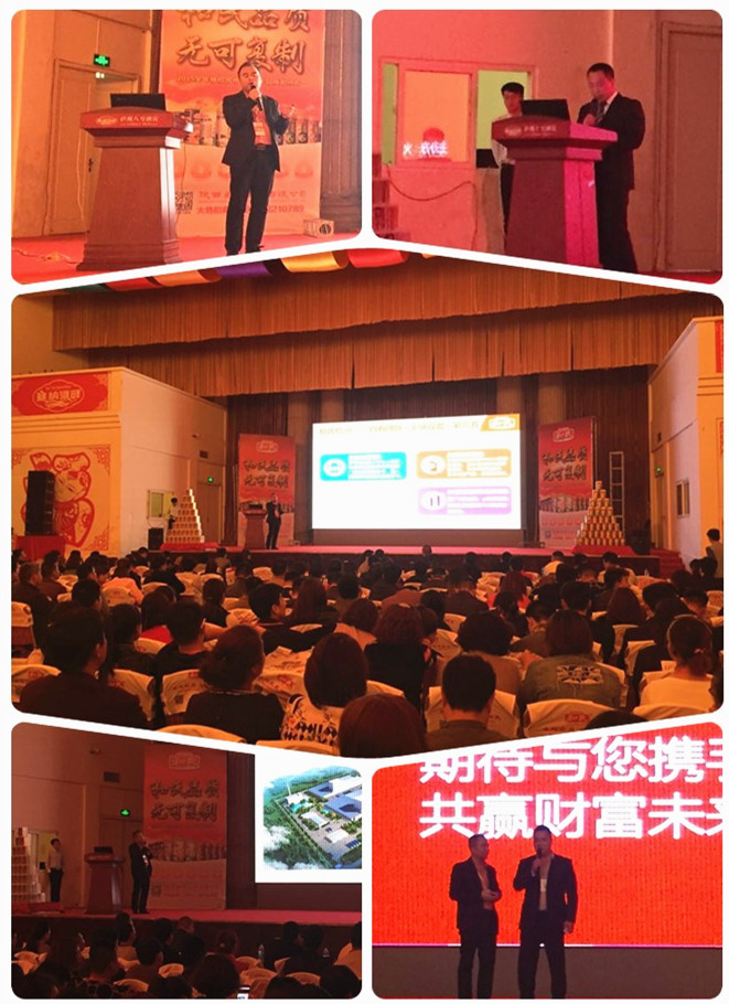 304am永利集团·(中国)有限公司官网