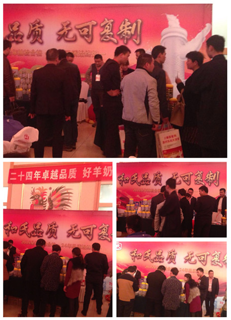 304am永利集团·(中国)有限公司官网