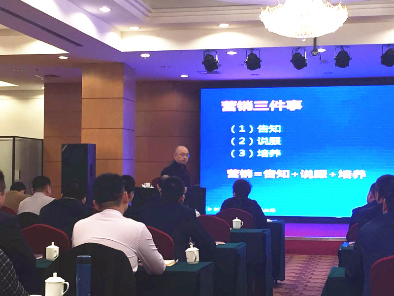 304am永利集团·(中国)有限公司官网