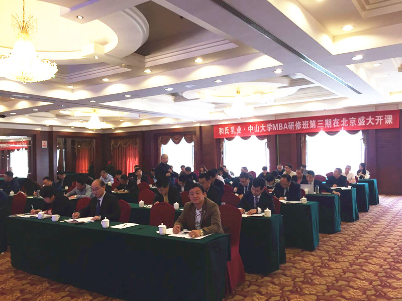 304am永利集团·(中国)有限公司官网