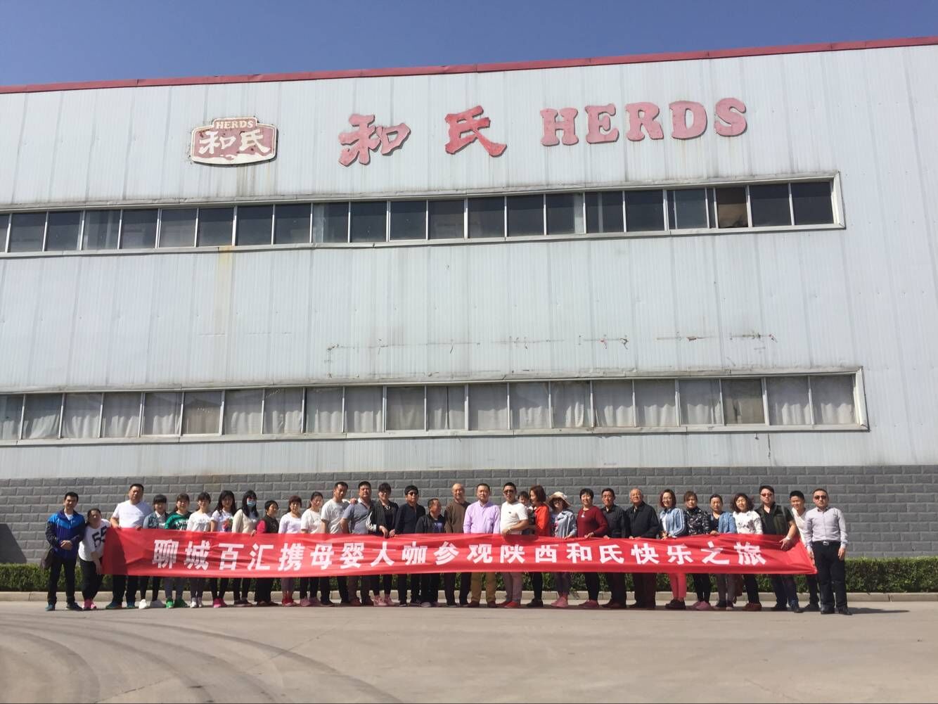 304am永利集团·(中国)有限公司官网