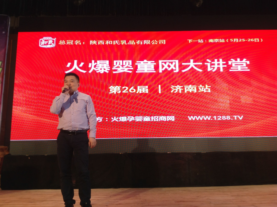 304am永利集团·(中国)有限公司官网
