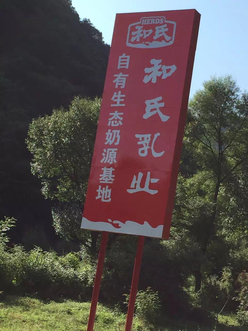 304am永利集团·(中国)有限公司官网