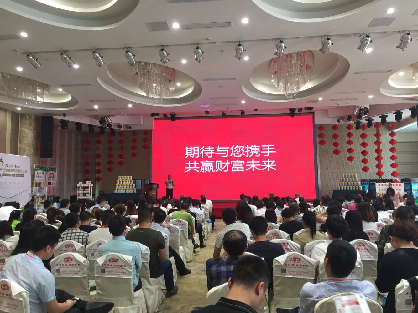304am永利集团·(中国)有限公司官网