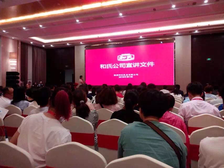 304am永利集团·(中国)有限公司官网