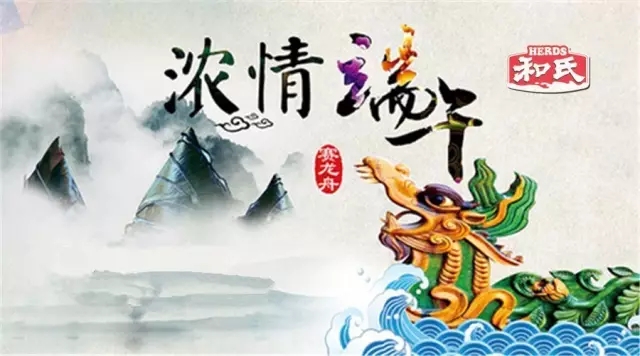 304am永利集团·(中国)有限公司官网