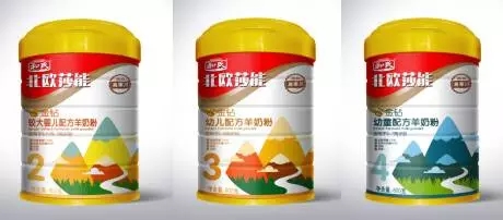 304am永利集团·(中国)有限公司官网