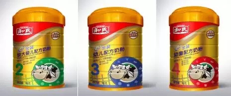 304am永利集团·(中国)有限公司官网