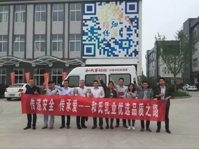 304am永利集团·(中国)有限公司官网
