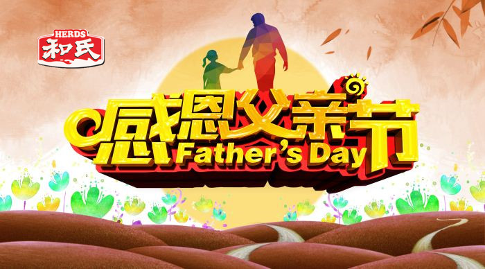 304am永利集团·(中国)有限公司官网