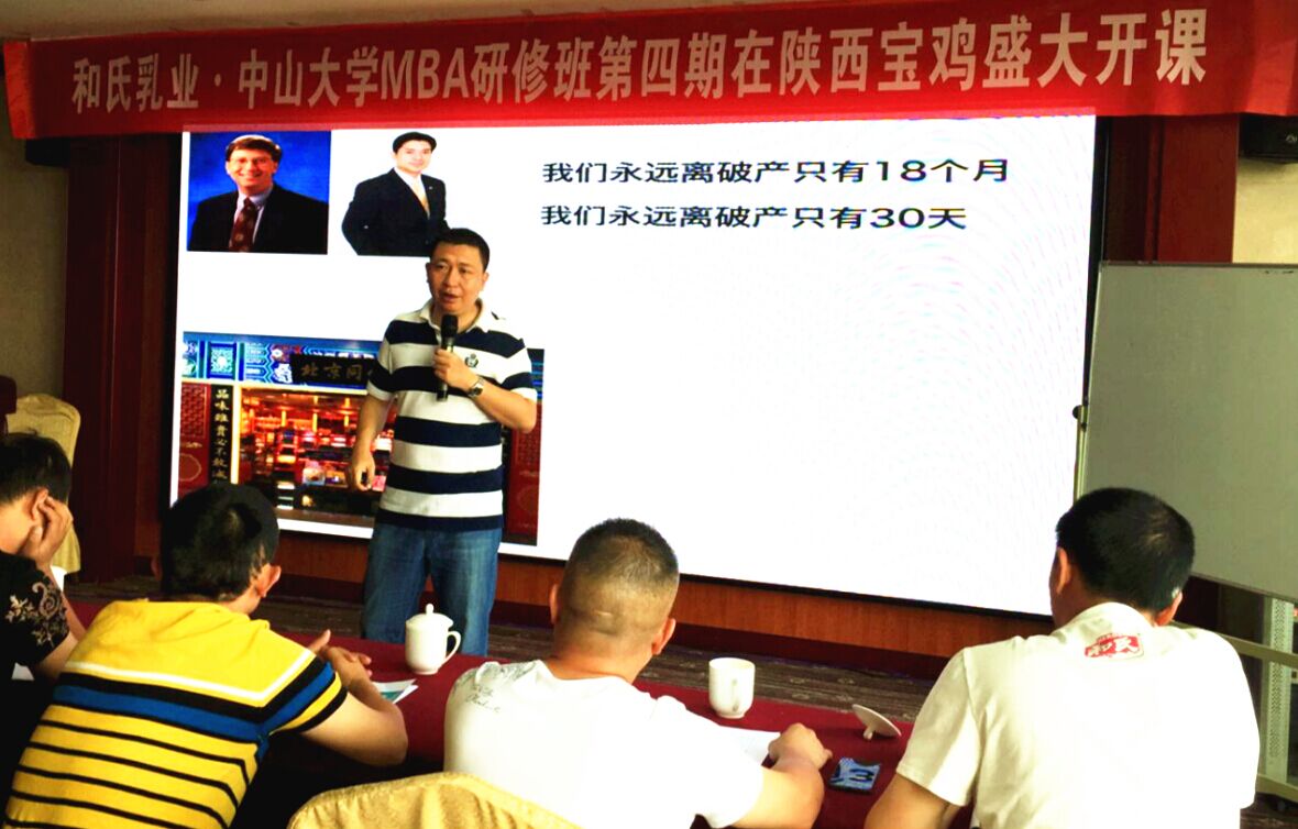 304am永利集团·(中国)有限公司官网