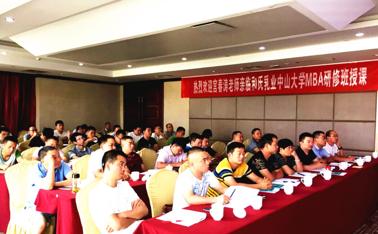 304am永利集团·(中国)有限公司官网