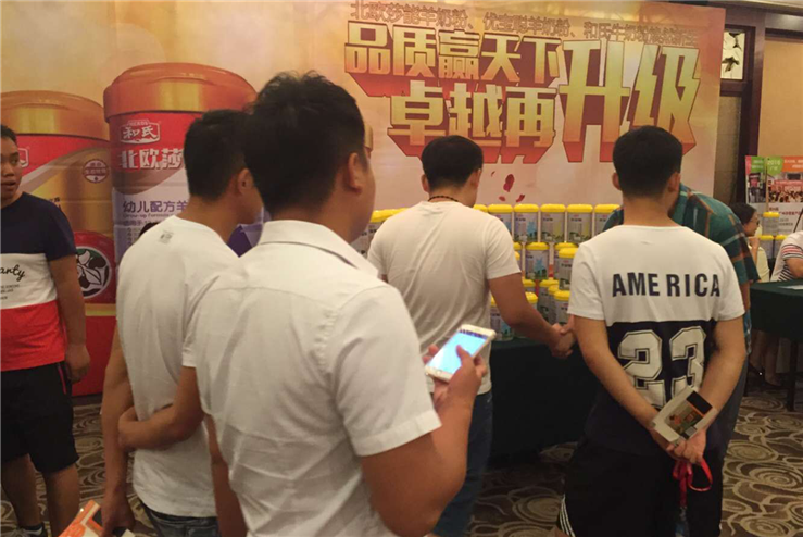 304am永利集团·(中国)有限公司官网