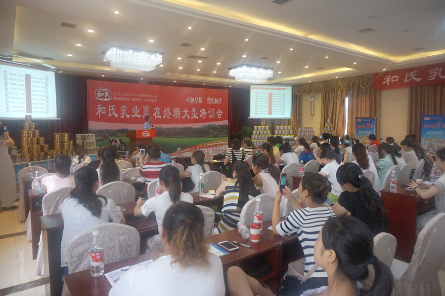 304am永利集团·(中国)有限公司官网