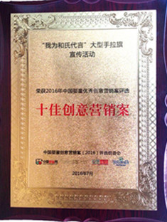 304am永利集团·(中国)有限公司官网