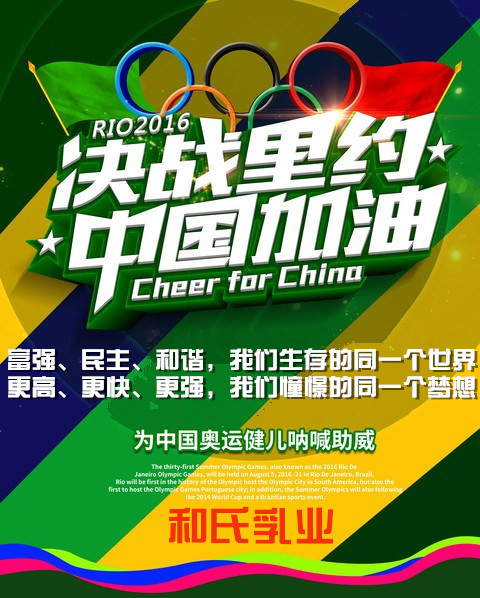 304am永利集团·(中国)有限公司官网