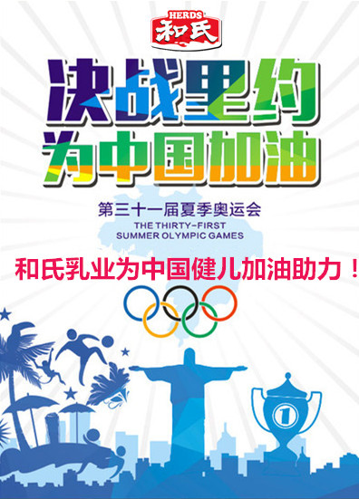 304am永利集团·(中国)有限公司官网