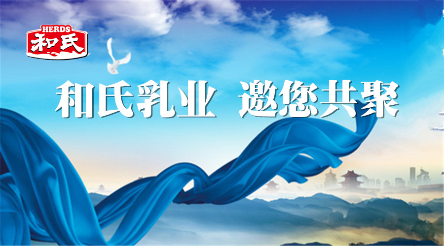 304am永利集团·(中国)有限公司官网