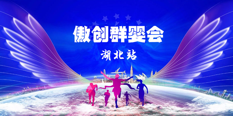 304am永利集团·(中国)有限公司官网