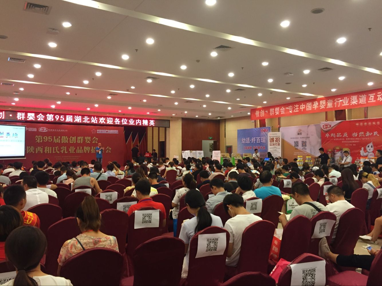 304am永利集团·(中国)有限公司官网