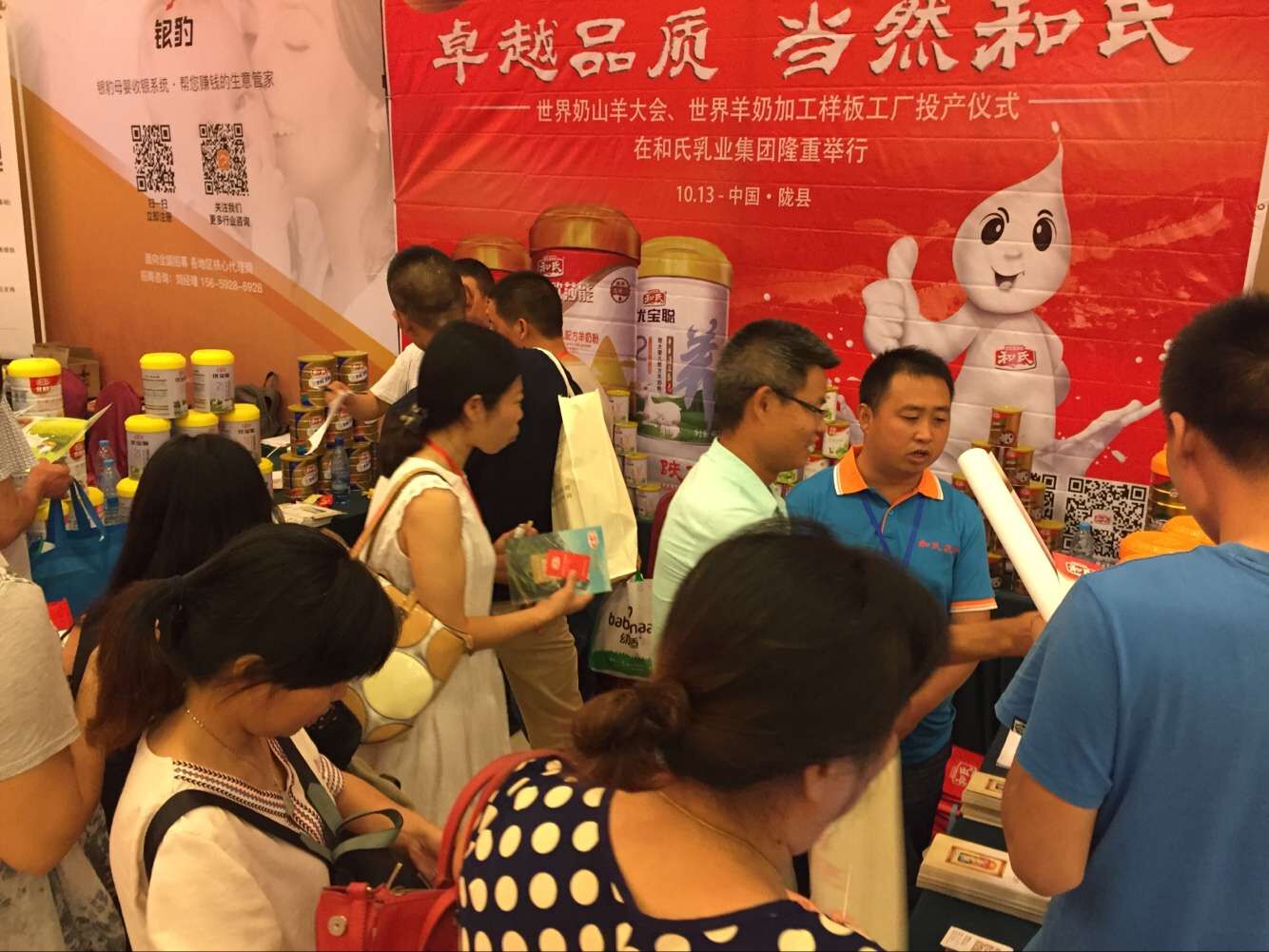 304am永利集团·(中国)有限公司官网