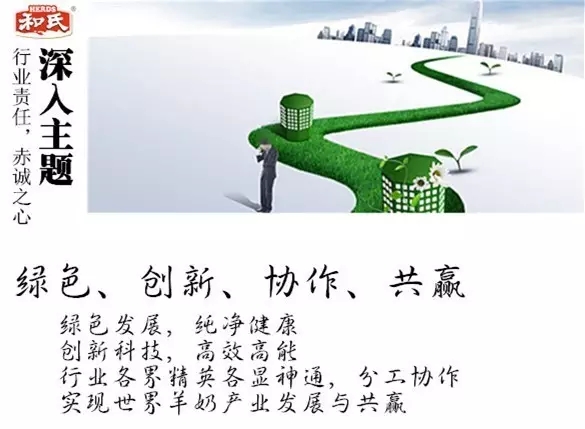 304am永利集团·(中国)有限公司官网