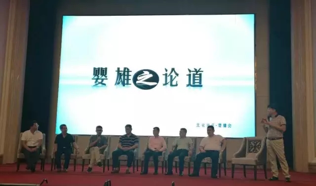 304am永利集团·(中国)有限公司官网