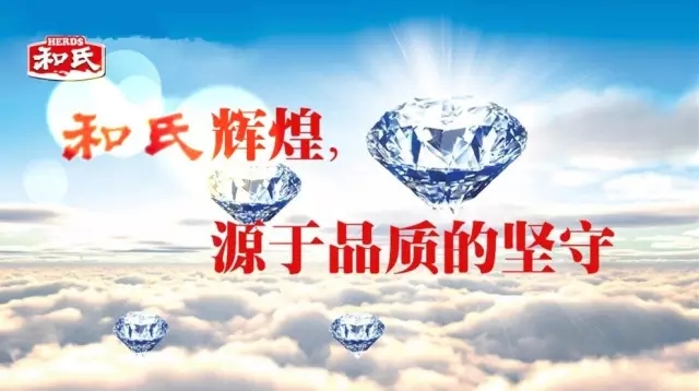 304am永利集团·(中国)有限公司官网
