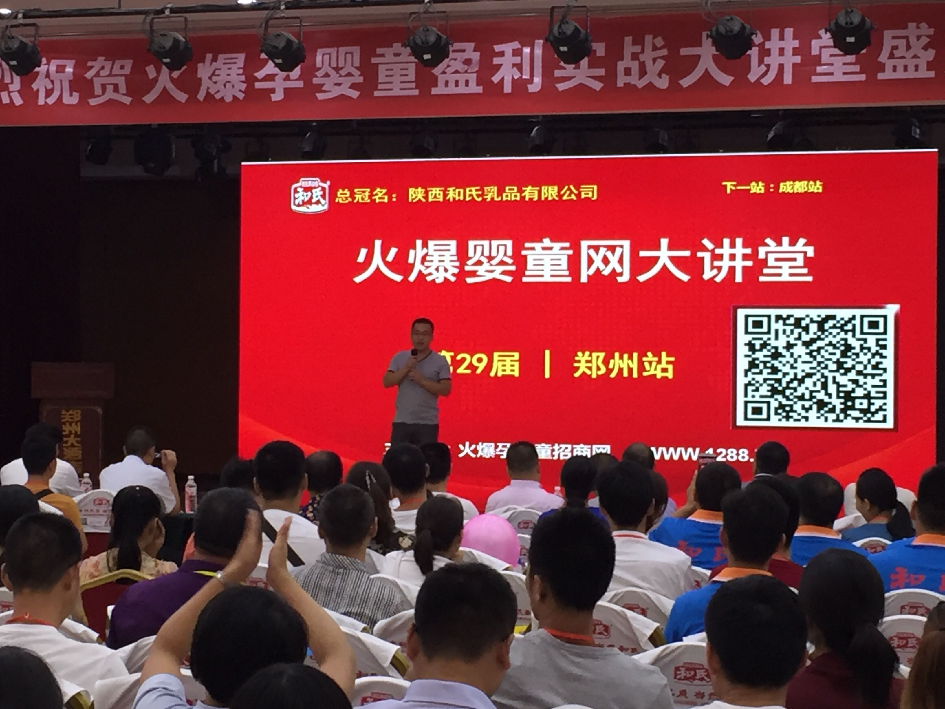 304am永利集团·(中国)有限公司官网