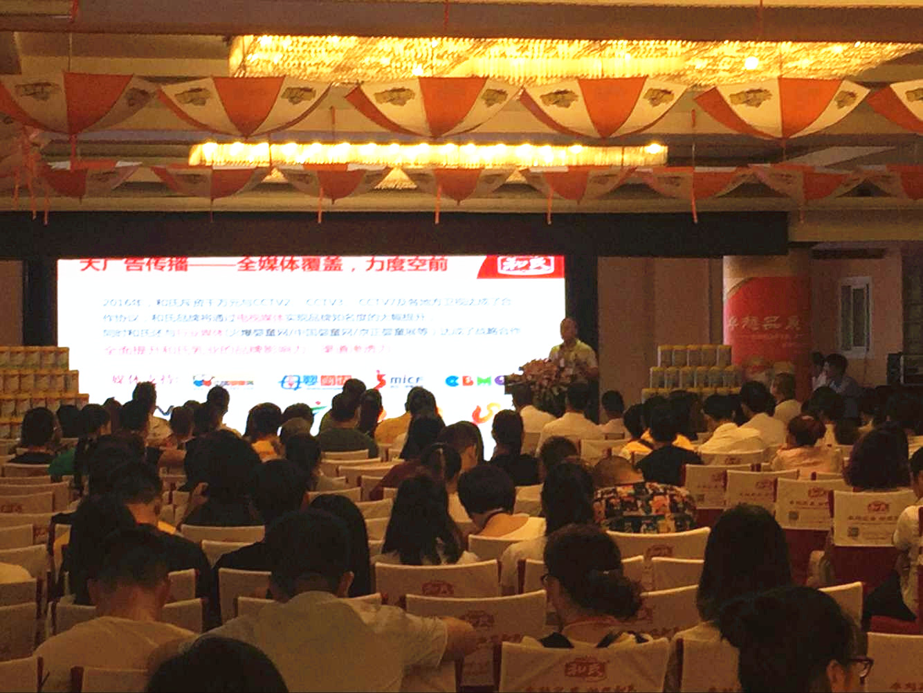 304am永利集团·(中国)有限公司官网