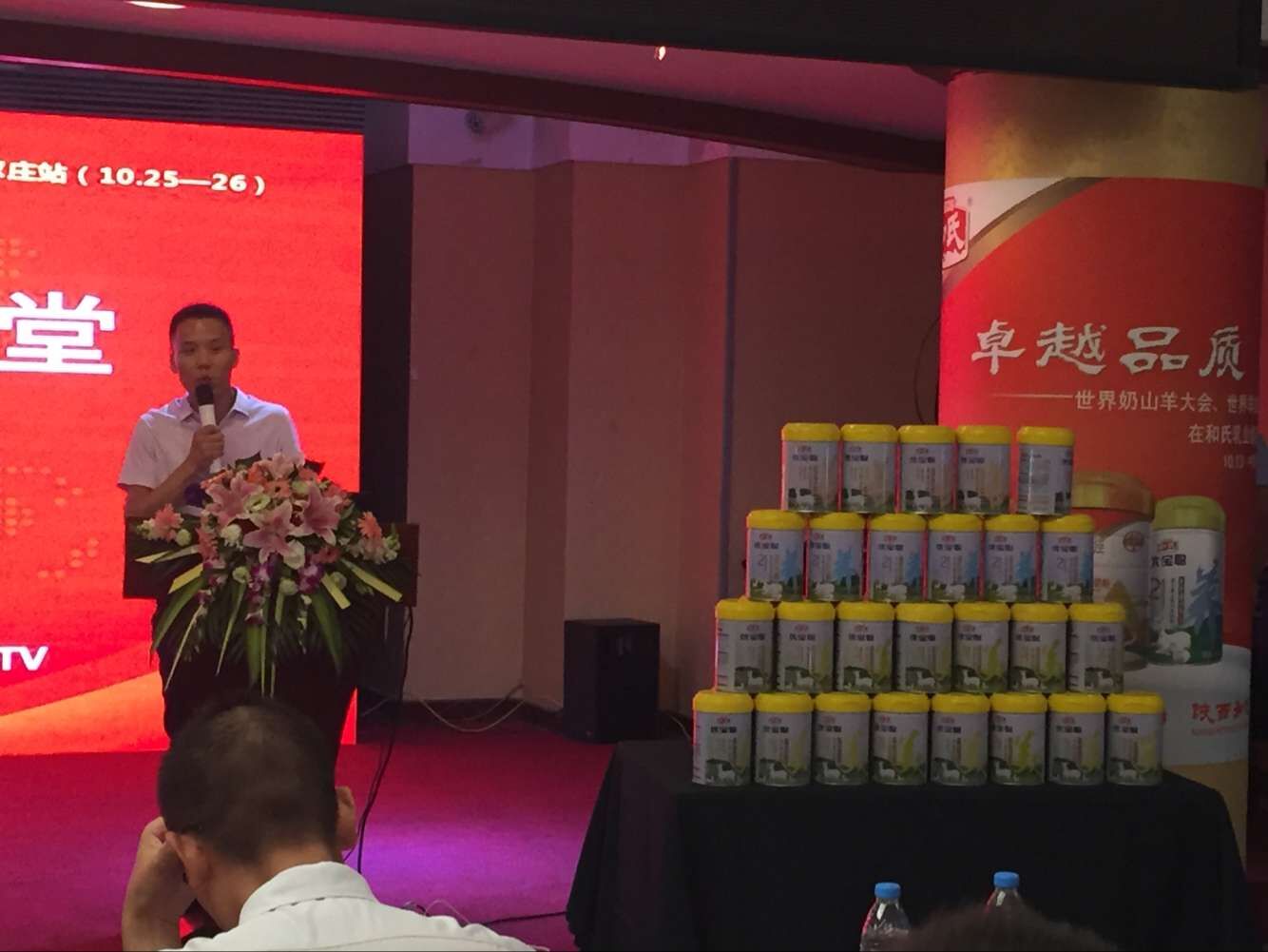 304am永利集团·(中国)有限公司官网